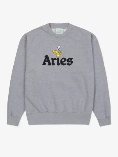 I Duck Sweatshirt Gray Mall STAR20006GM - ARIES - BALAAN 1