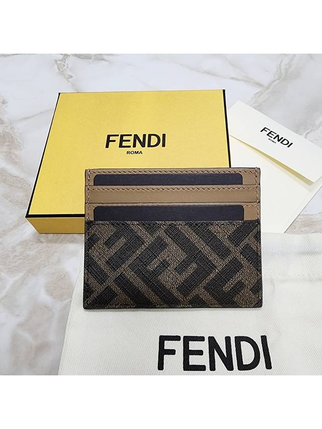 FF Logo Card Wallet Brown - FENDI - BALAAN 5