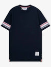 Textured Cotton Stripe Short Sleeve T-Shirt Navy - THOM BROWNE - BALAAN 3