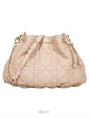 Supple Macrocannage Lambskin Medium Ammi Shoulder Bag Beige - DIOR - BALAAN 2