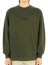 Crew Neck  Brushed Cotton Fleece Sweatshirt Khaki - STONE ISLAND - BALAAN 3