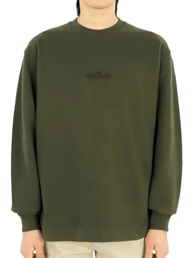 Crew Neck  Brushed Cotton Fleece Sweatshirt Khaki - STONE ISLAND - BALAAN 1