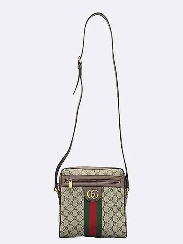 547926 Crossbody Bag - GUCCI - BALAAN 3