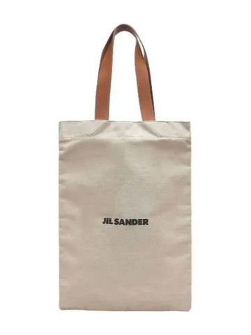 Logo cotton shopper bag beige shoulder - JIL SANDER - BALAAN 1