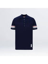 Men's RWB Stripe Cotton Polo Shirt Navy - THOM BROWNE - BALAAN 2