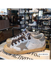 Superstar Logo Print Calfskin Low Top Sneakers White - GOLDEN GOOSE - BALAAN 3