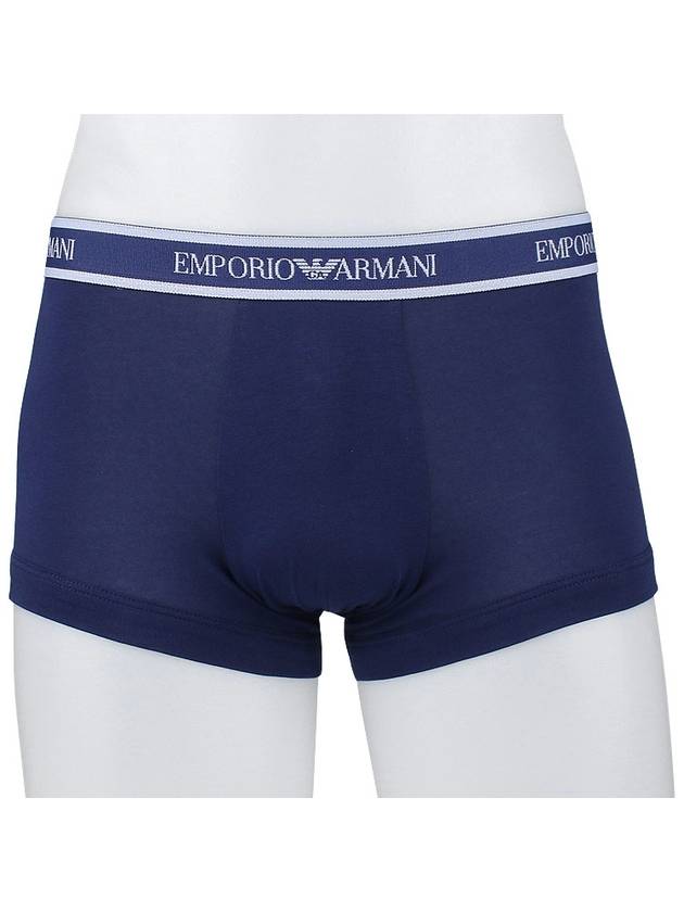 Boxer Trunks 2 Pack Briefs Blue - EMPORIO ARMANI - BALAAN 3