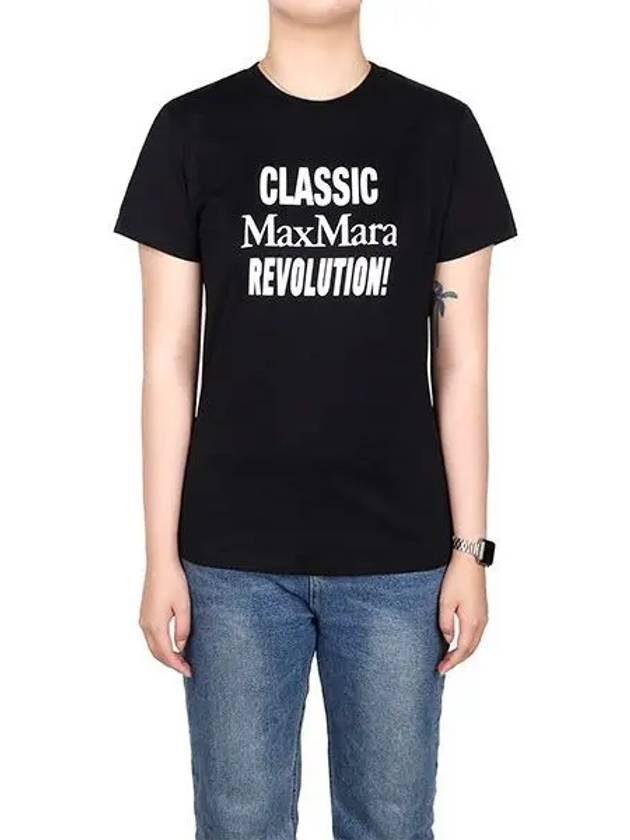 Black Gerard T shirt 012 1209482 - MAX MARA - BALAAN 1