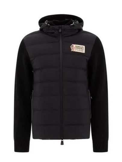 Grenoble Padded Zip-Up Jacket Black - MONCLER - BALAAN 2