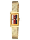 G Frame Mesh Watch Gold - GUCCI - BALAAN 2