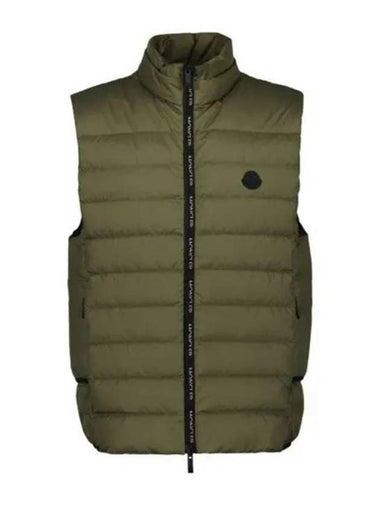 Best 1A00038 596IU 82H Free - MONCLER - BALAAN 1