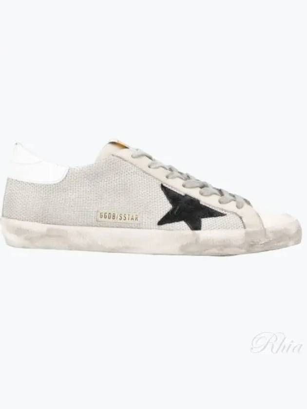 Superstar Grey Code Sneakers - GOLDEN GOOSE - BALAAN 2