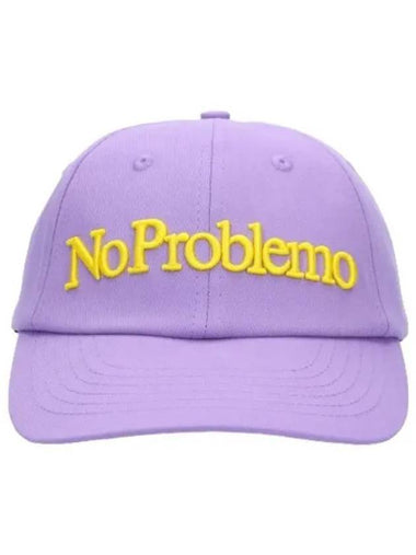 Aries No Problem Ball Cap Lilac STAR90000LLC Hat - ARIES - BALAAN 1