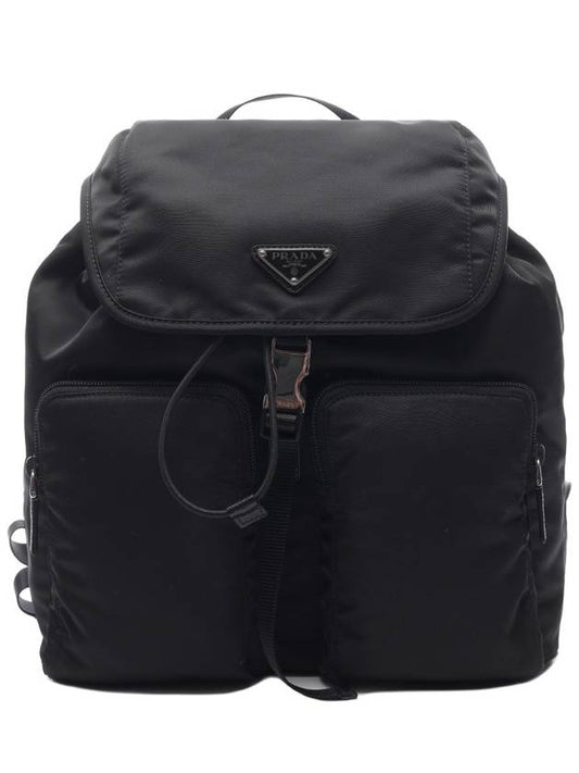 Pocono Drawstring Backpack Black - PRADA - BALAAN 2