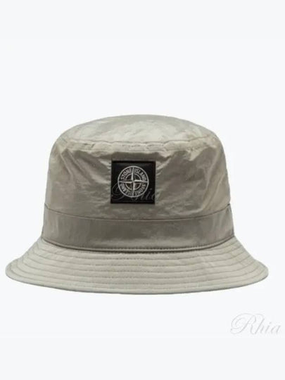 Econyl Regenerated Nylon Bucket Hat Beige - STONE ISLAND - BALAAN 2