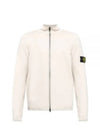 Compass Patch High Neck Stretch Wool Zip Up Cardigan Plaster - STONE ISLAND - BALAAN 2