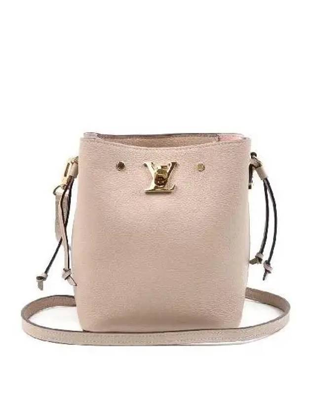 M69205 Crossbody Bag - LOUIS VUITTON - BALAAN 1