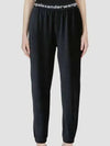 Alexander Wang logojacquard waistband stretch velvet track pants - ALEXANDER WANG - BALAAN 1