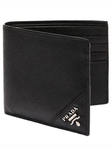 Saffiano Half Wallet Men - PRADA - BALAAN 1