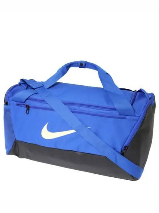 Brasilia duffel bag double gym - NIKE - BALAAN 1