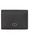 CD Icon Business Card Wallet Black - DIOR - BALAAN 1