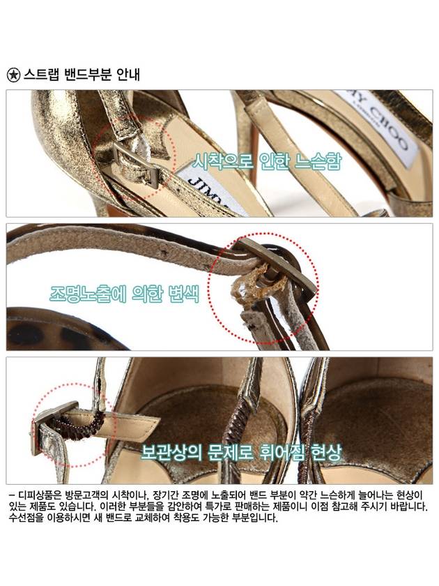 DP Sale C08417 A6180 80400 Pink Enamel Sandals - DOLCE&GABBANA - BALAAN 7