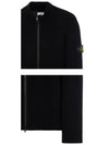 Men's Knit Zip-Up Jacket Black - STONE ISLAND - BALAAN 6