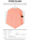 Men's Wappen Patch Round Neck Knit Top Pink - STONE ISLAND - BALAAN 3