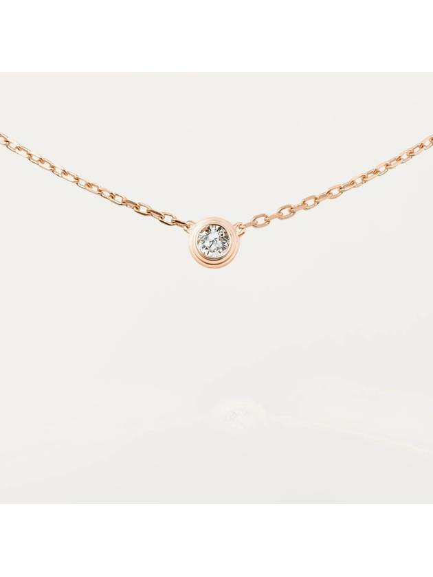 Damour Large Model Necklace Rose Gold - CARTIER - BALAAN 2