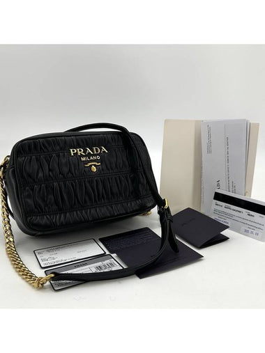 Gofre Chain Cross Bag 1BH112 - PRADA - BALAAN 1