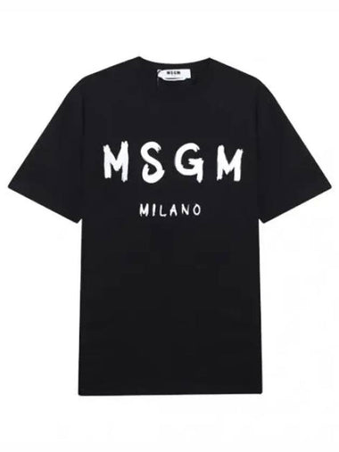 Brushed Logo Short Sleeve T Shirt Men s Tee - MSGM - BALAAN 1