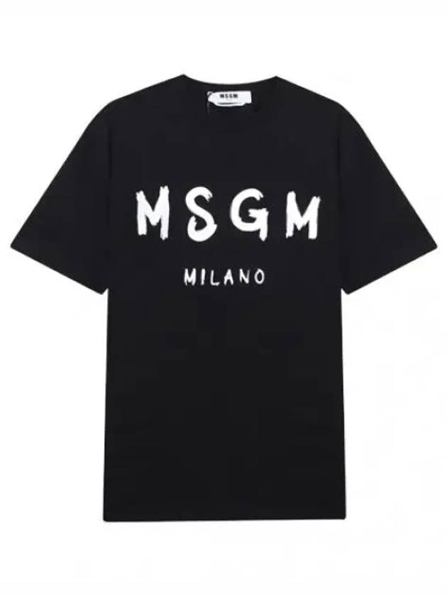 brushed logo short sleeve t shirt - MSGM - BALAAN 1