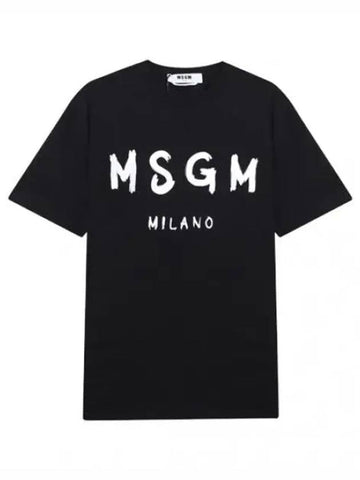 brushed logo short sleeve t shirt - MSGM - BALAAN 1