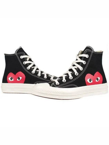 Chuck Taylor high top sneakers P1K112 BLACK 1103741 - COMME DES GARCONS - BALAAN 1