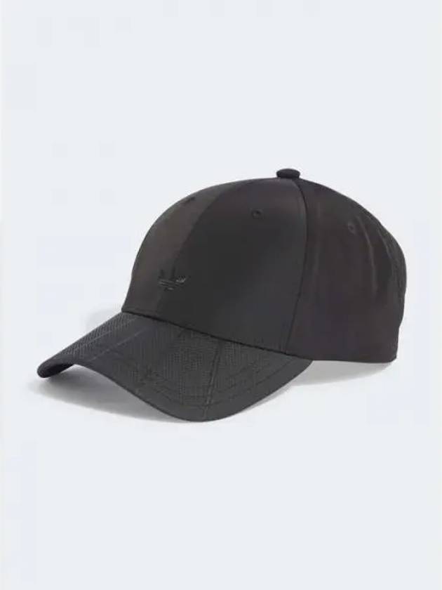 adidas IZ2114 SST CAP - ADIDAS - BALAAN 1