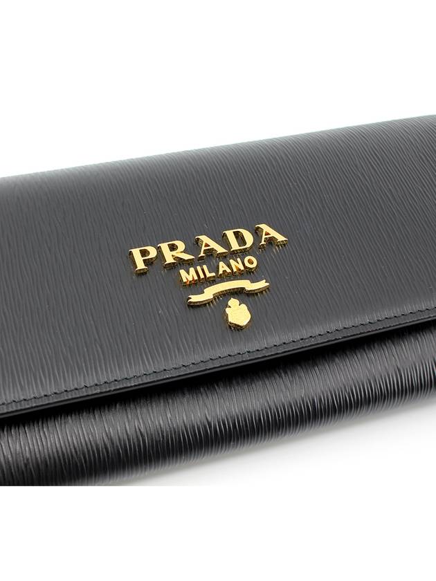 PD Vitello Chain Black Cross Bag 1MT290 286P F0002 - PRADA - BALAAN 7