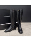 CC bag chain logo long boots black - CHANEL - BALAAN 5