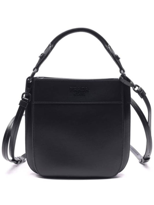 Margit leather small hobo shoulder bag black - PRADA - BALAAN.