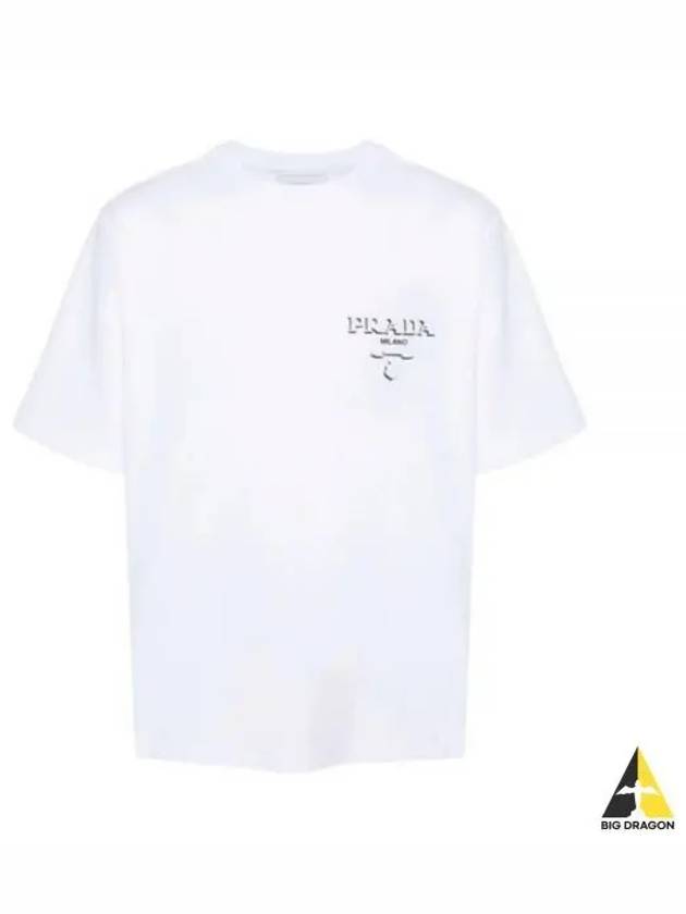 Logo Print Cotton Short Sleeve T-Shirt White - PRADA - BALAAN 2