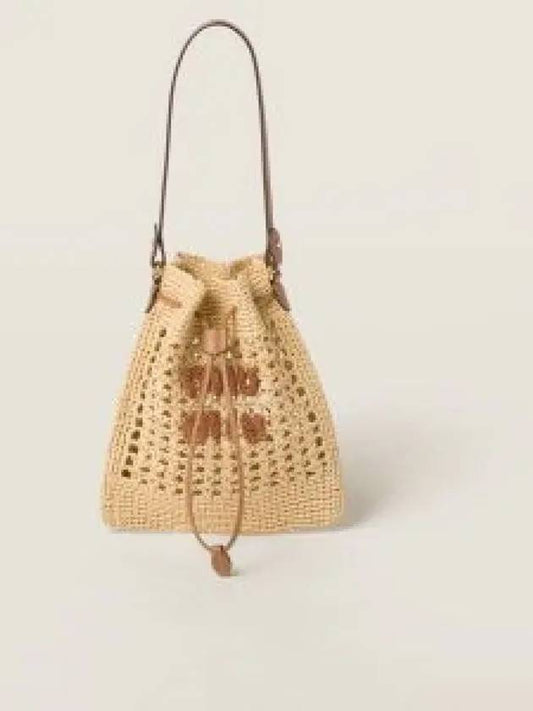 Woven Fabric Mini Bucket Bag Beige - MIU MIU - BALAAN 2