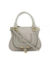 Marcie Small Double Carry Tote Bag Grey - CHLOE - BALAAN 2