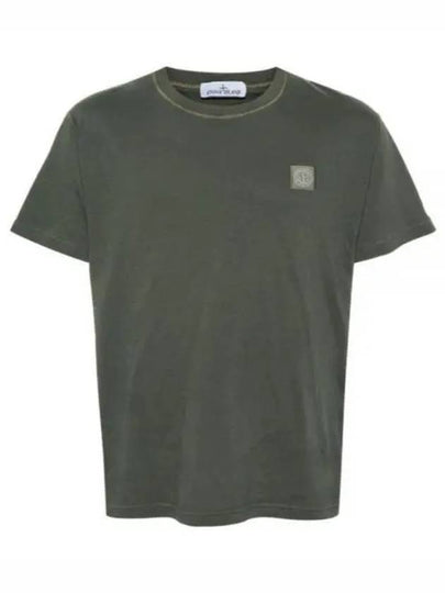 Organic Cotton Short Sleeve T-Shirt Sage Green - STONE ISLAND - BALAAN 2