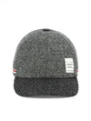 RWB striped wool ball cap 271601 - THOM BROWNE - BALAAN 1