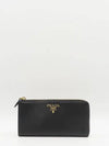 1ML030 long wallet - PRADA - BALAAN 2