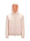 Fegeo Logo Patch Zip Up Hoodie Light Pink - MONCLER - BALAAN 2