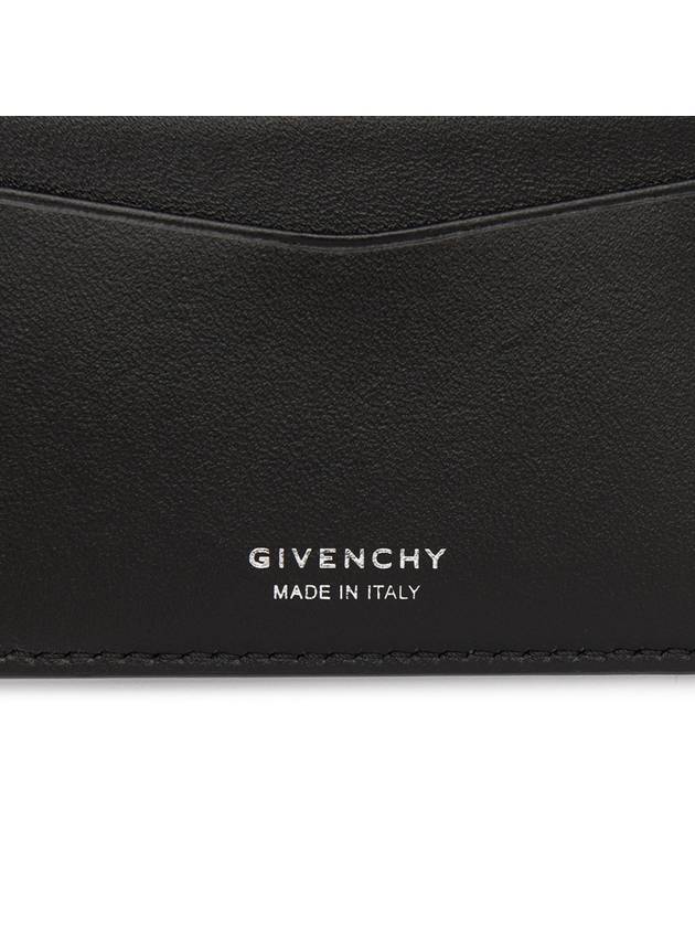 Textured 4G Logo Envelope Bicycle Wallet Black - GIVENCHY - BALAAN 9