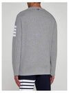 4-Bar Striped Cotton Long Sleeve T-Shirt Light Grey - THOM BROWNE - BALAAN 4