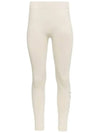 BASILEA logo leggings light beige 2398160139 010 - MAX MARA - BALAAN 1