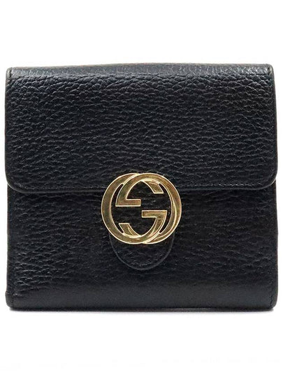 Women s Gucci 615525 Black Leather Interlocking GG Flap Half Wallet gt Gangbuk used luxury goods - GUCCI - BALAAN 2