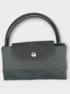 Le Pliage S Tote Bag Grey - LONGCHAMP - BALAAN 6